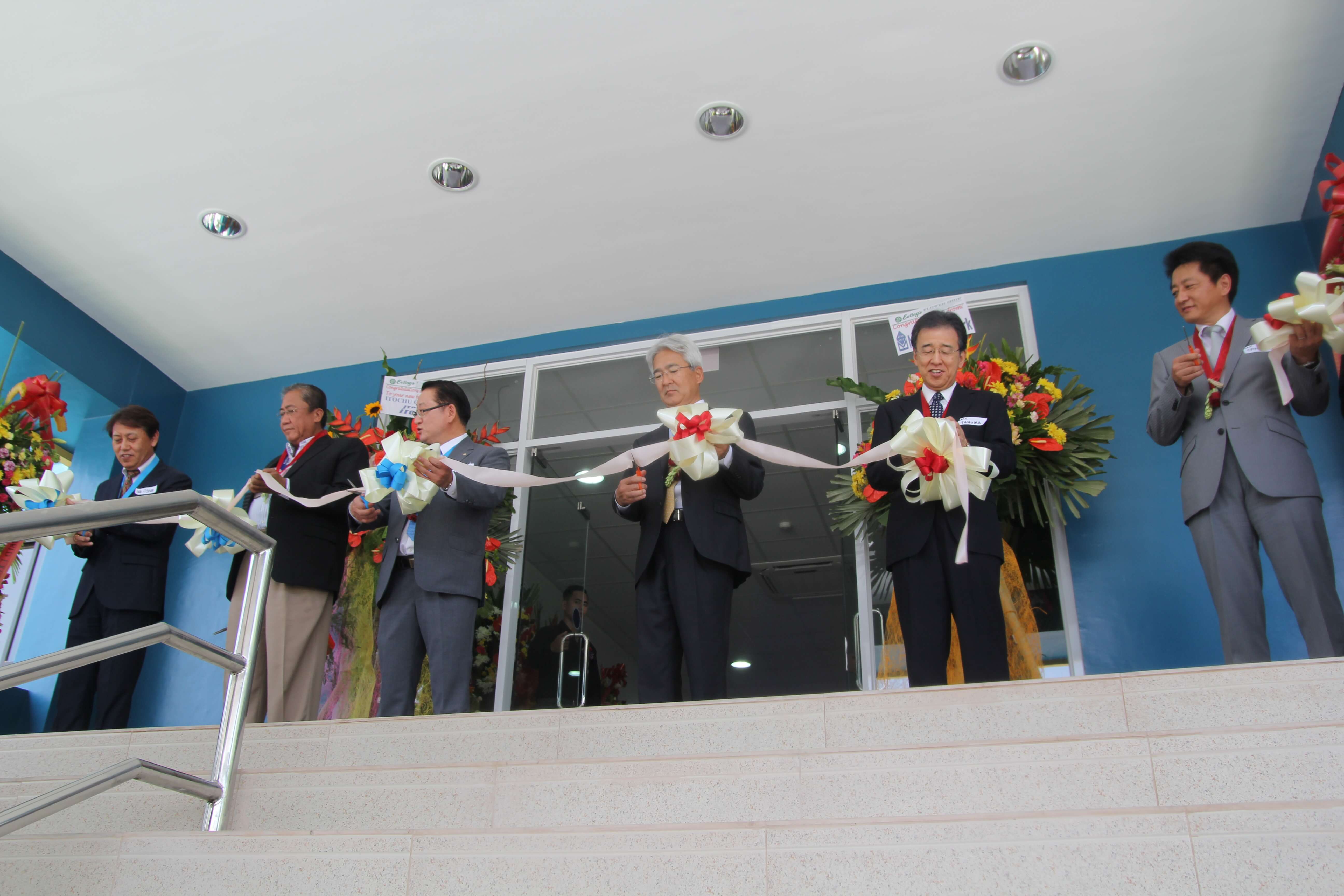 Inauguration